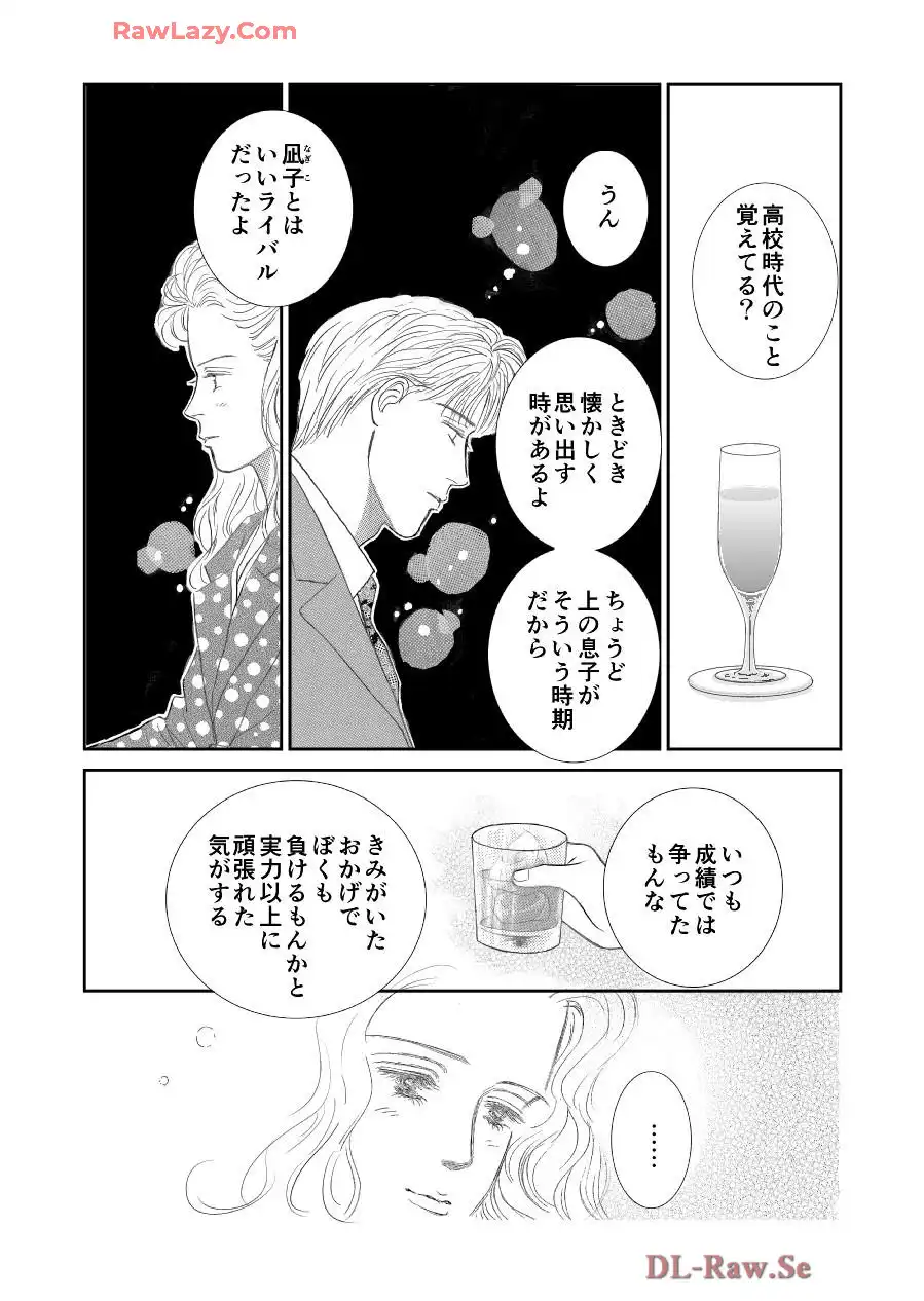 P41