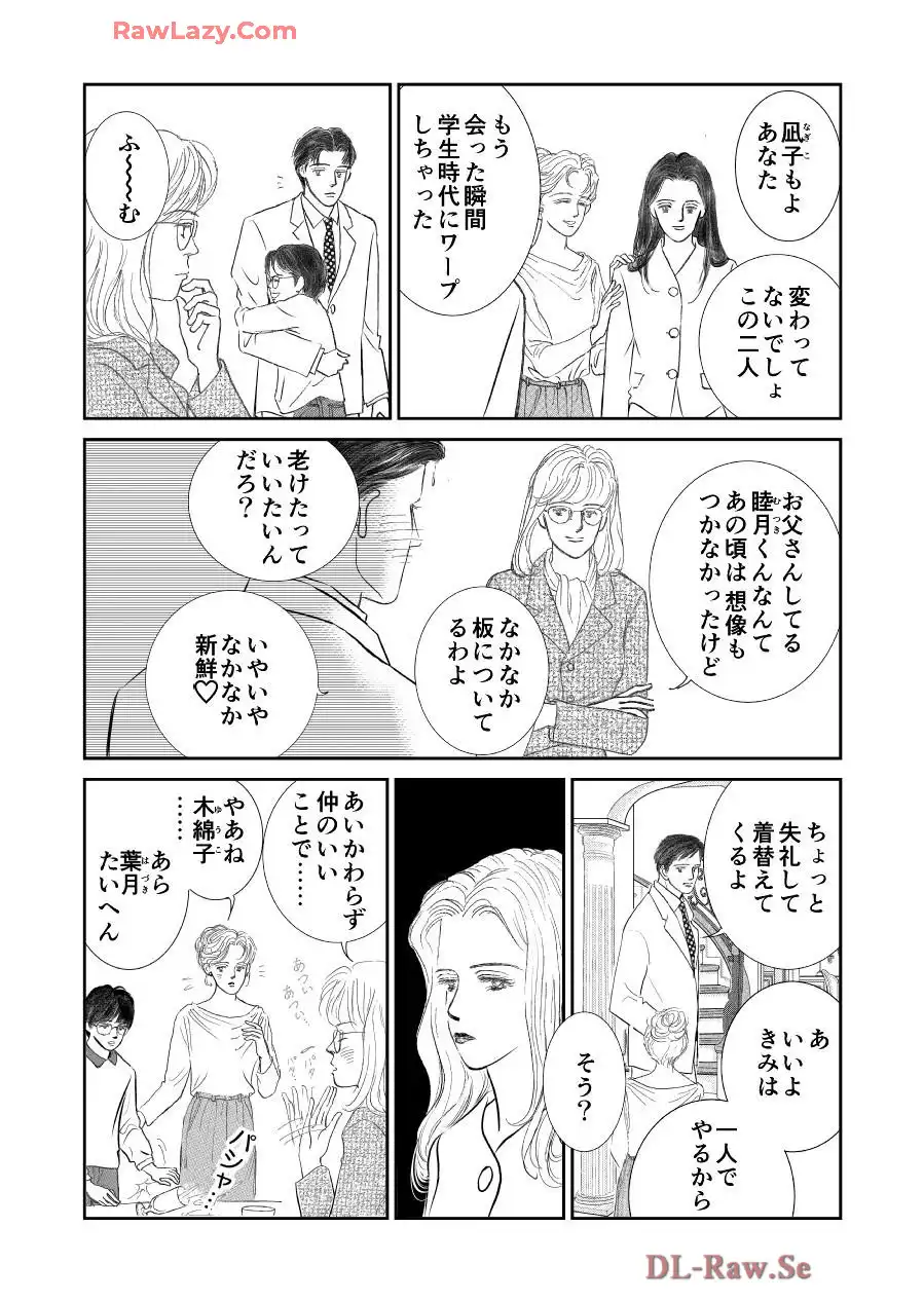 P55