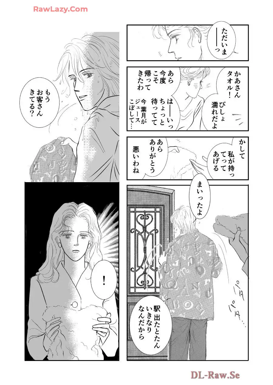 P56