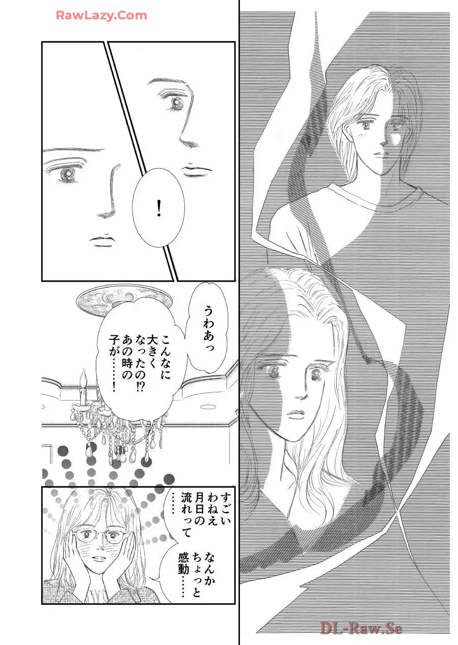 P57