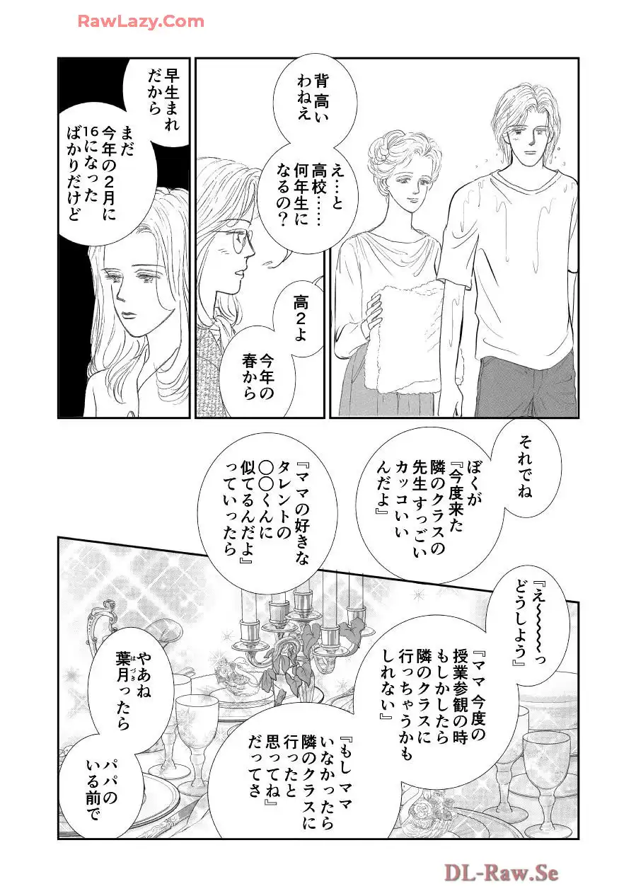 P58