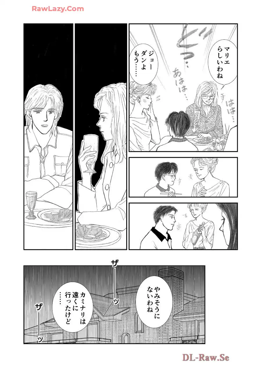P59