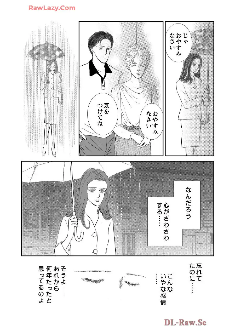 P61