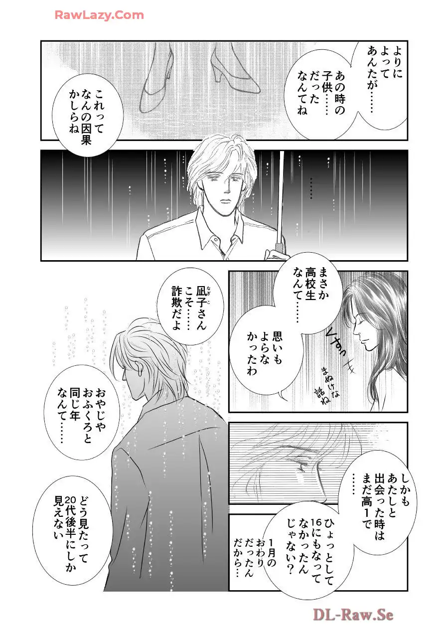 P64