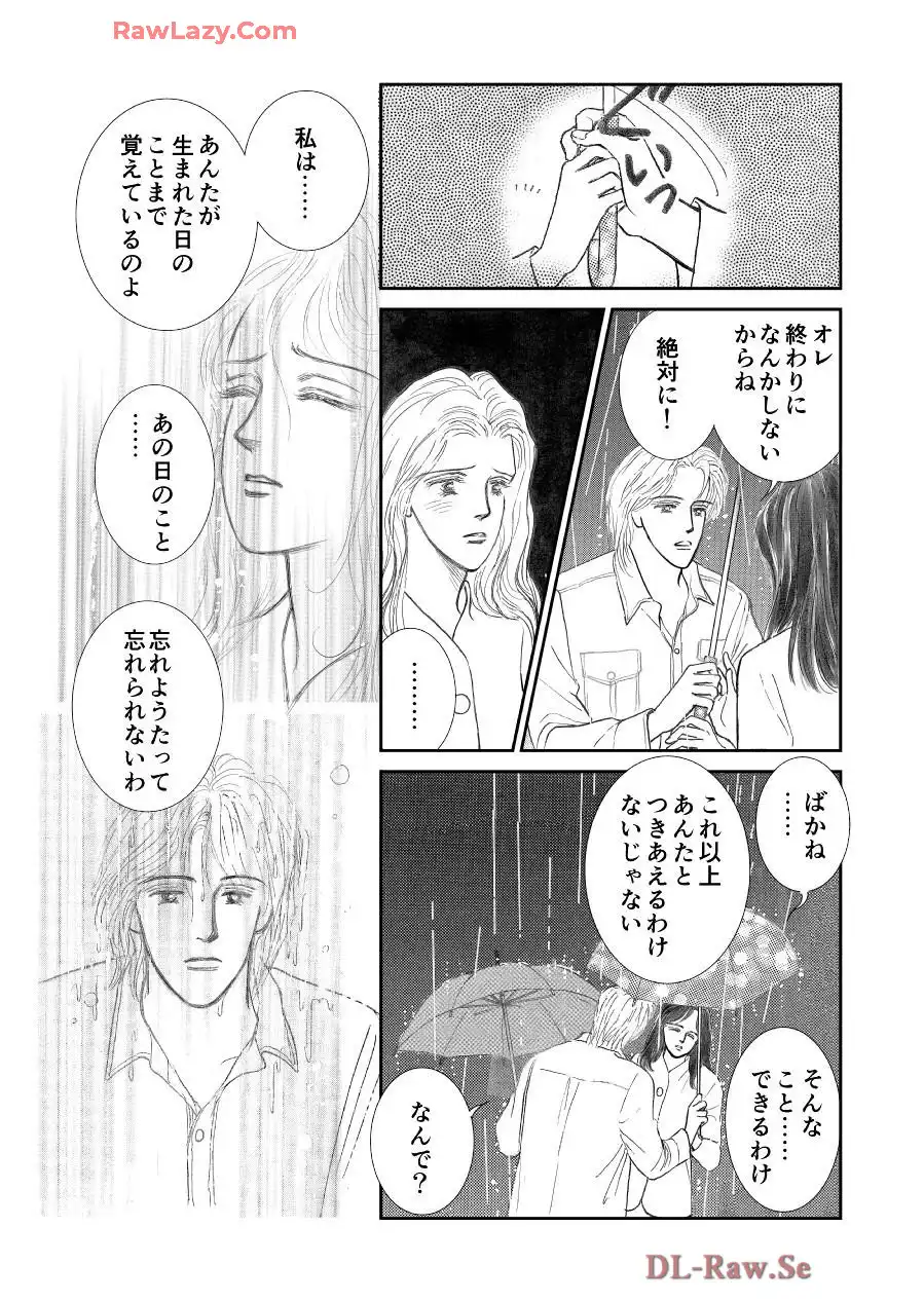 P66