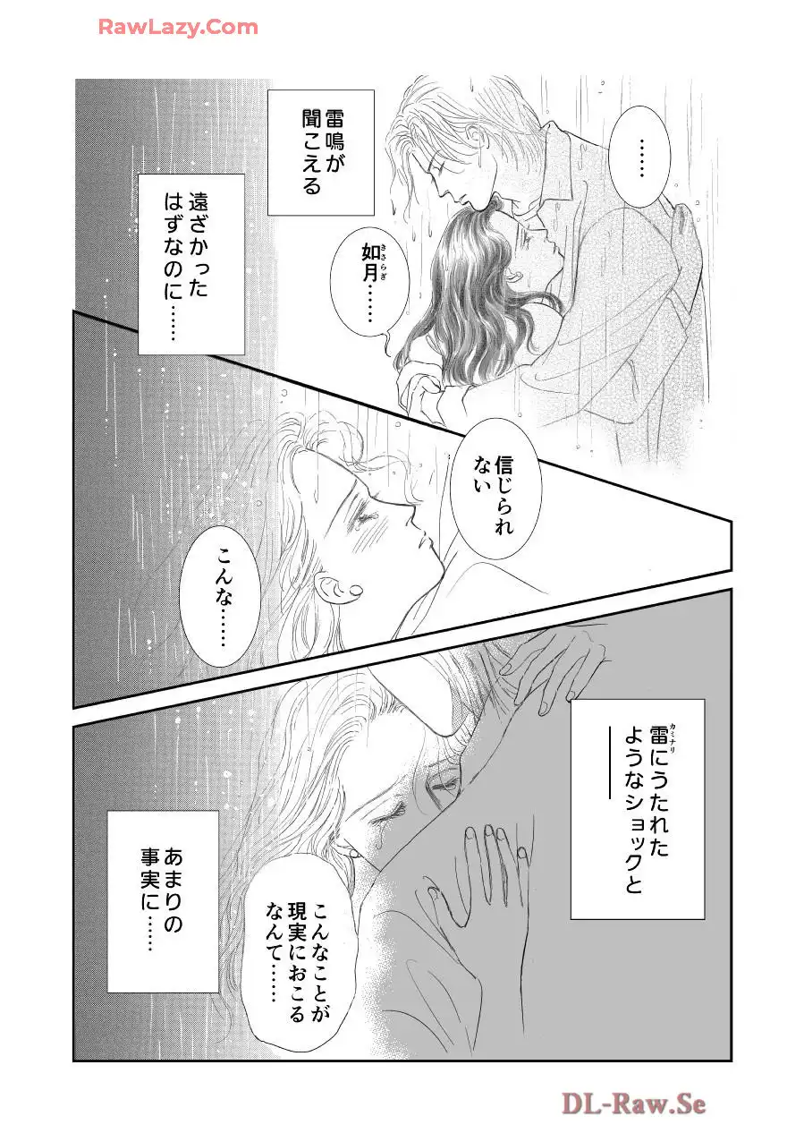P68