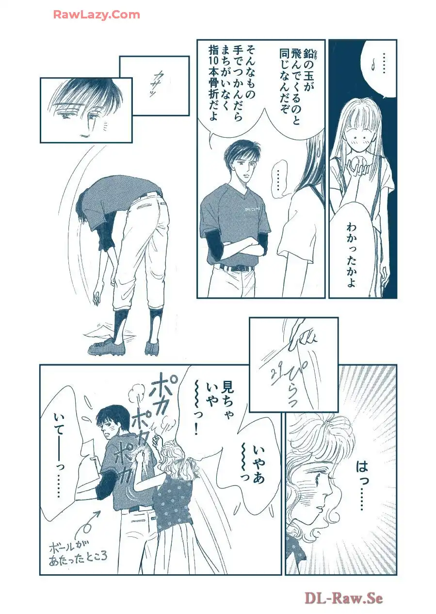 P33