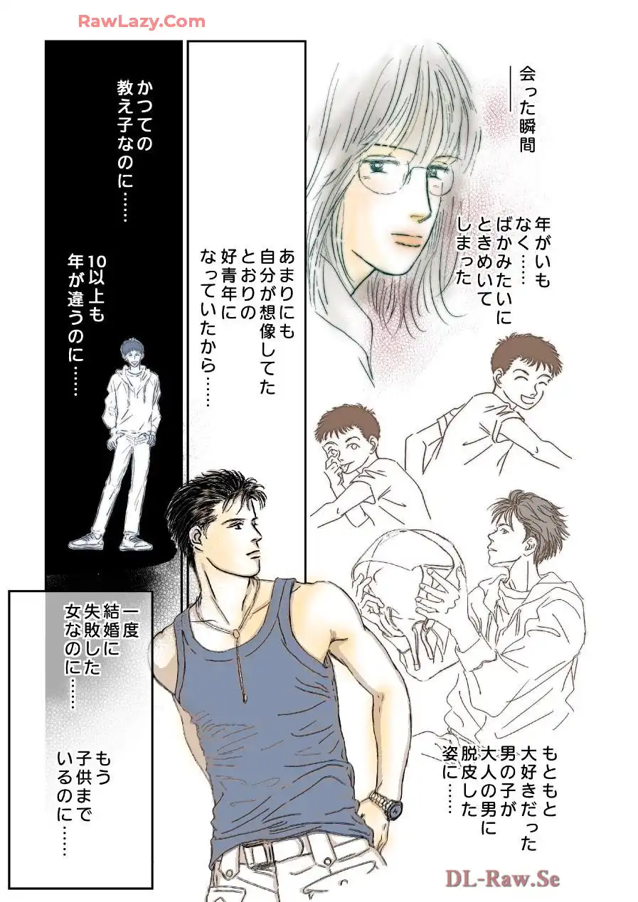 P29