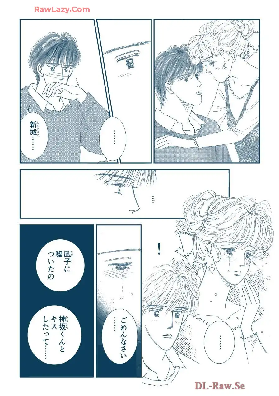 P38
