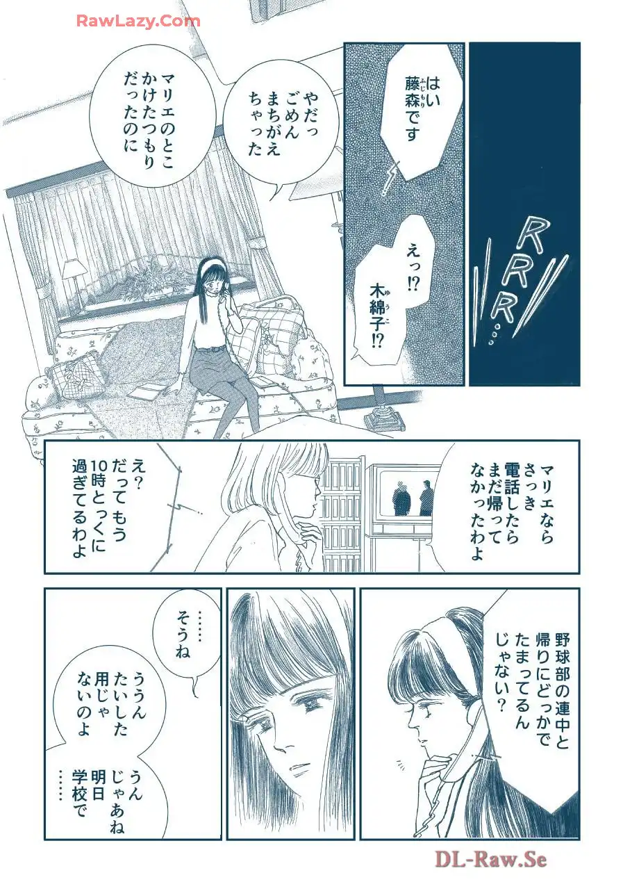 P41