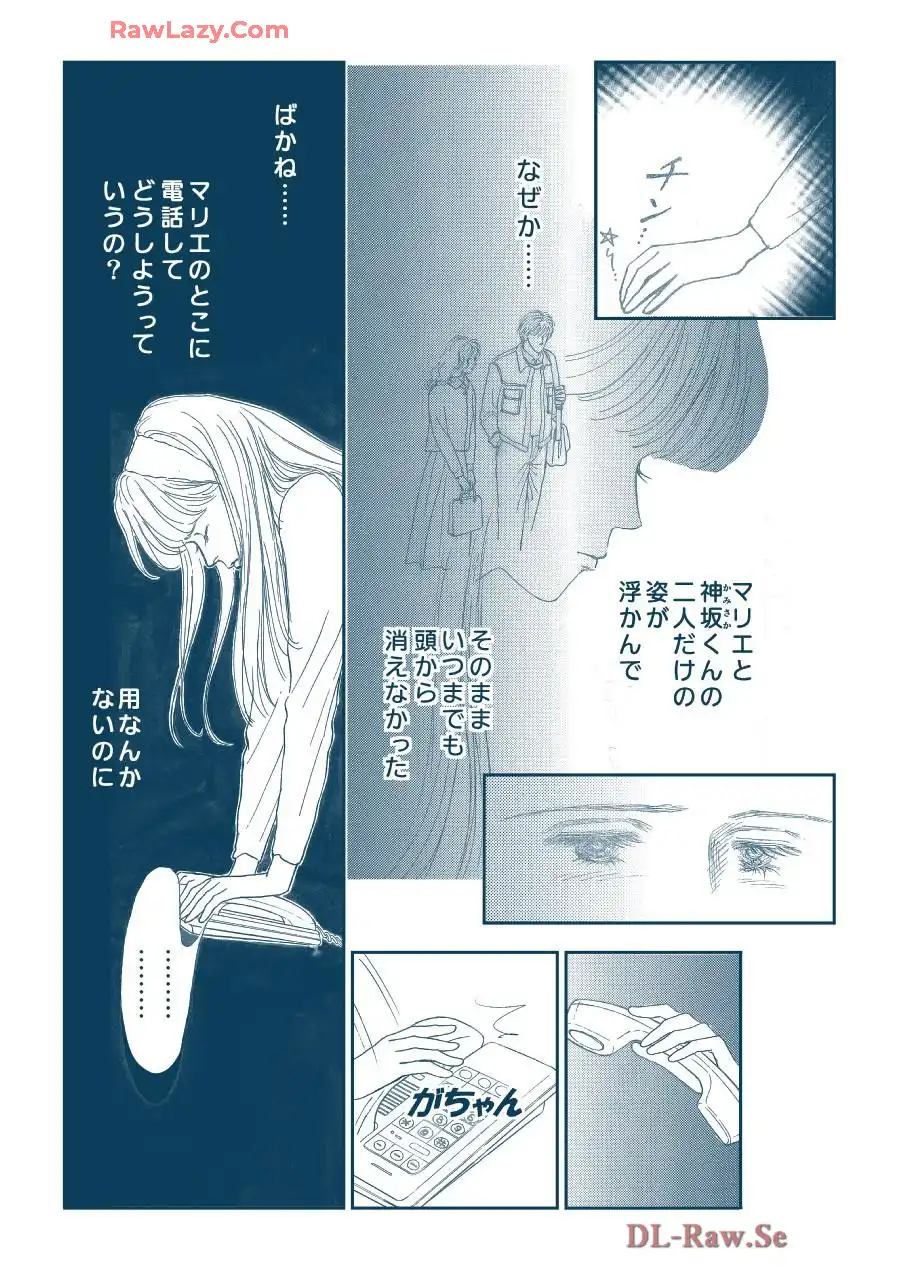 P42