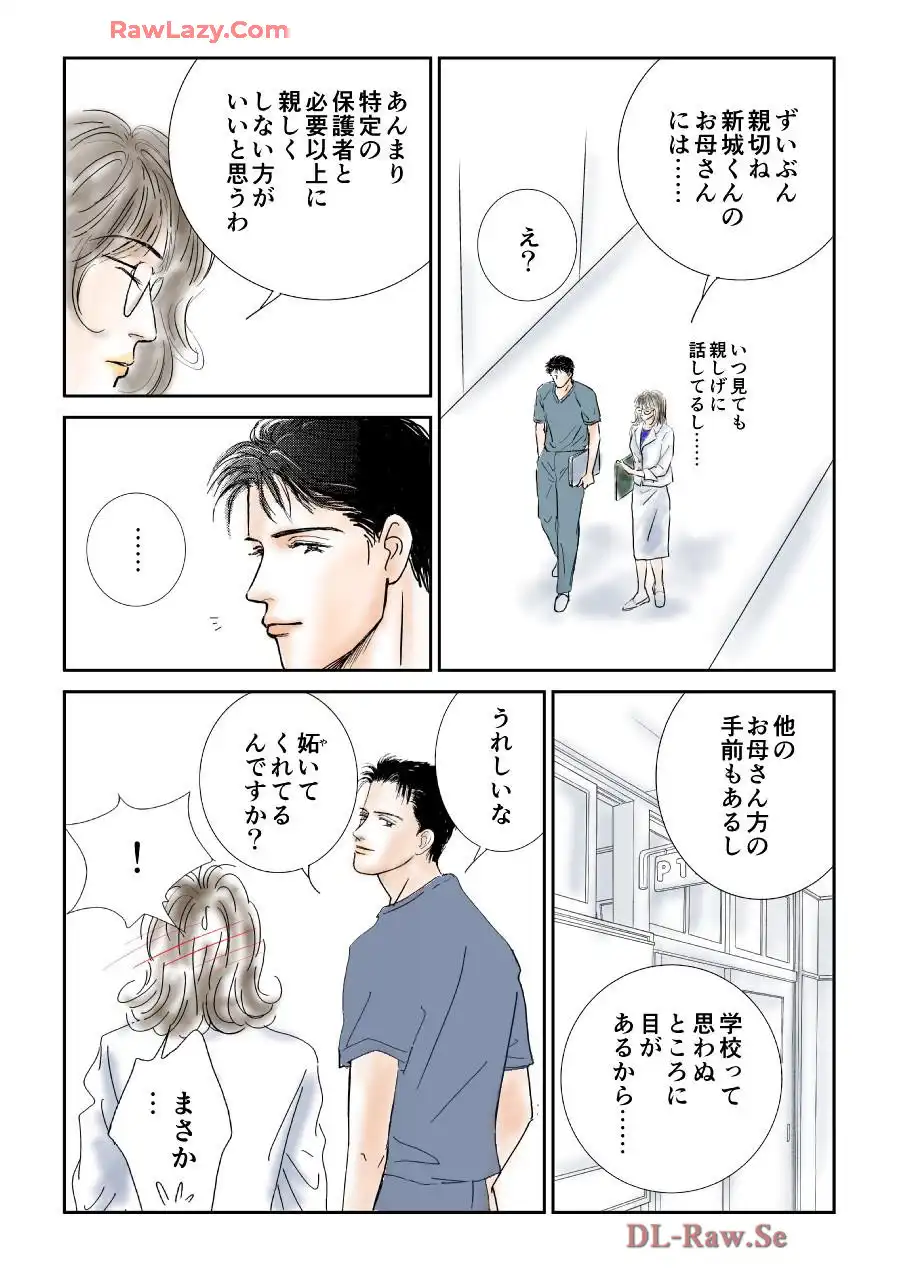 P29