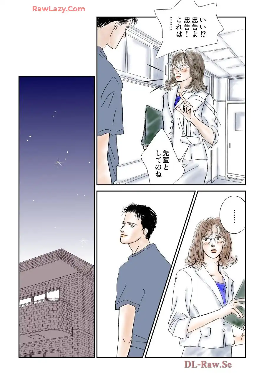 P30