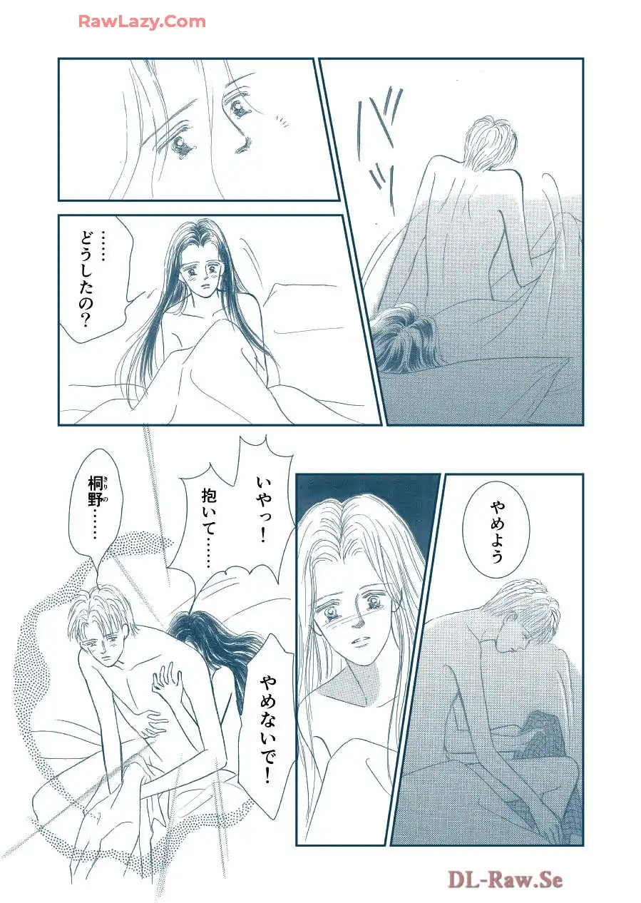 P24