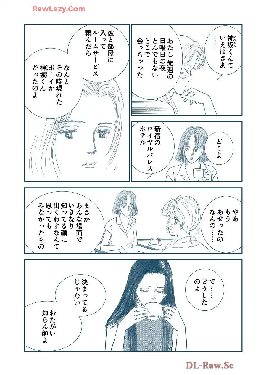 P28