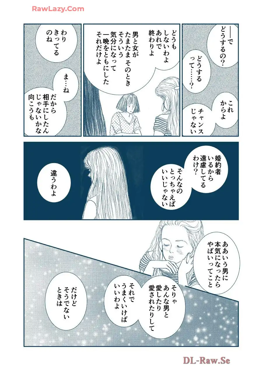 P33