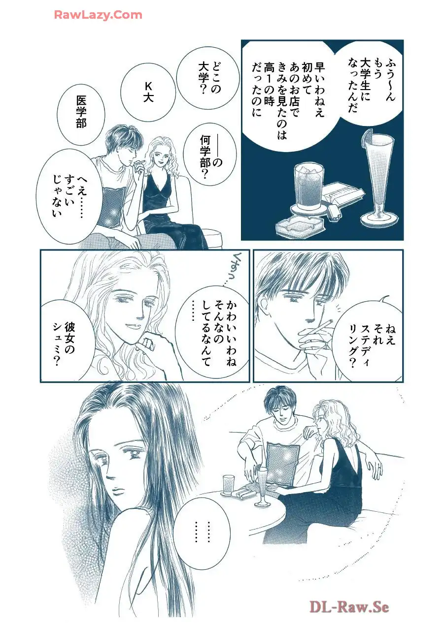 P39
