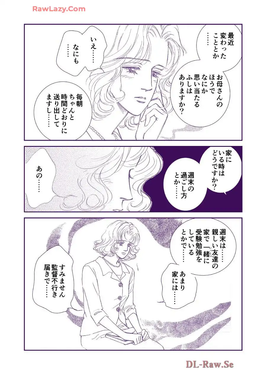 P33