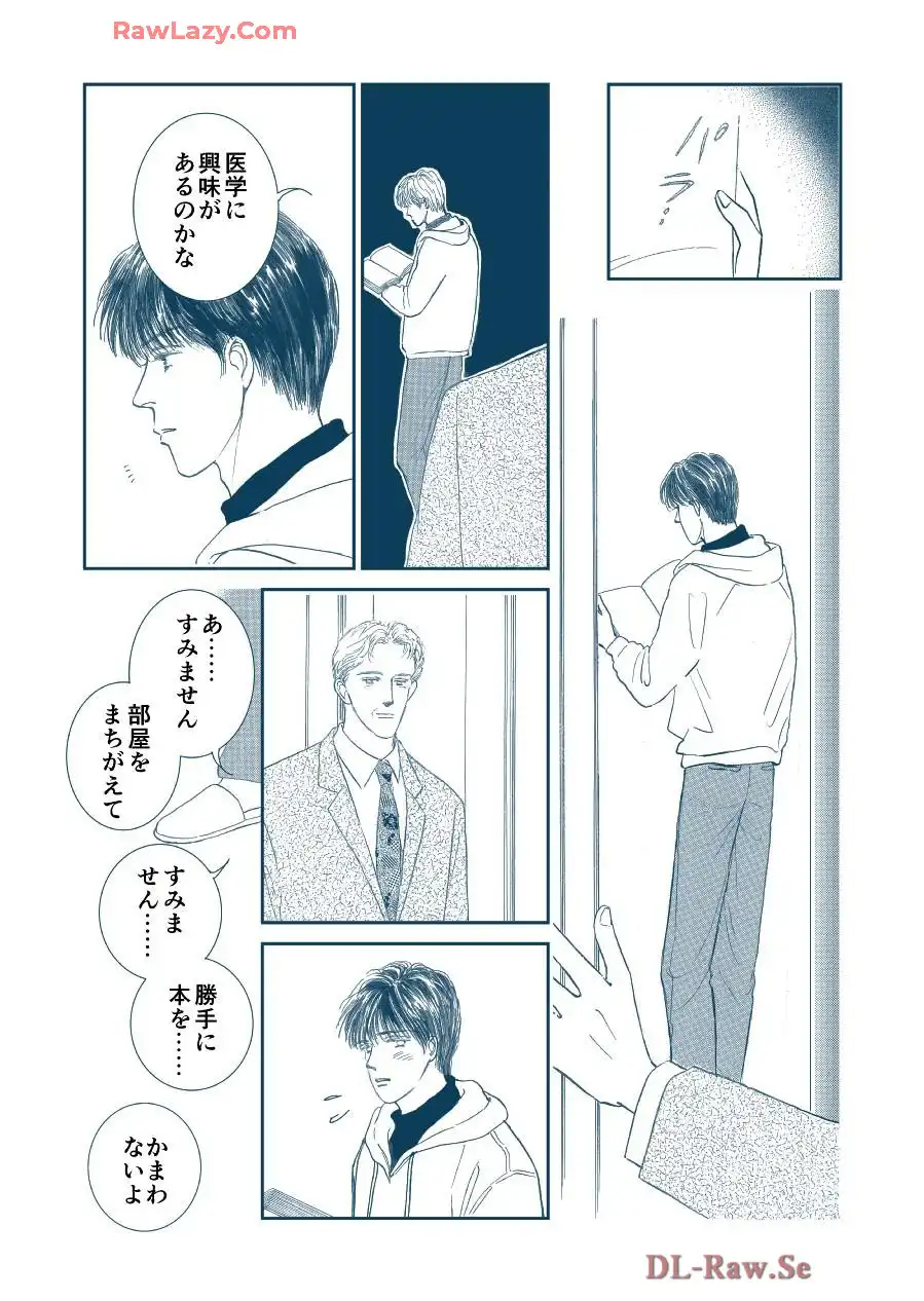 P26