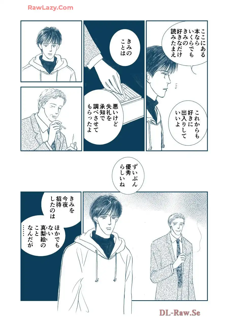 P27