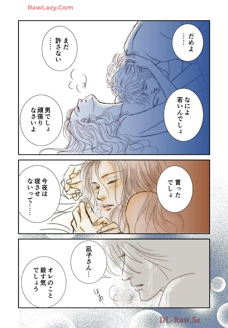 P38
