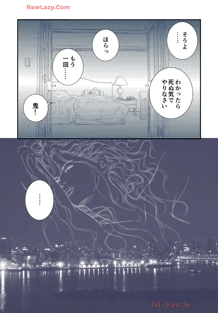 P39
