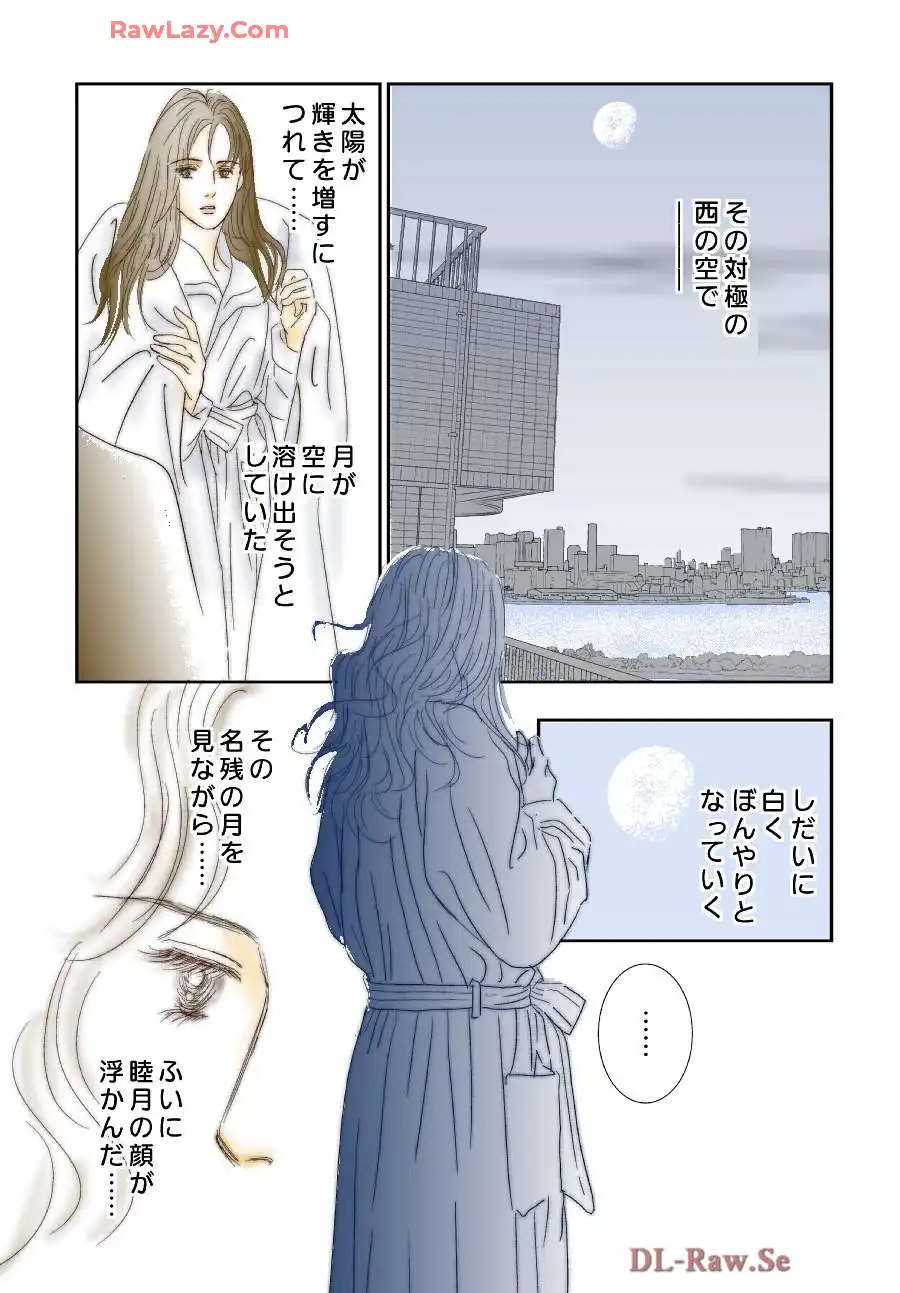 P49