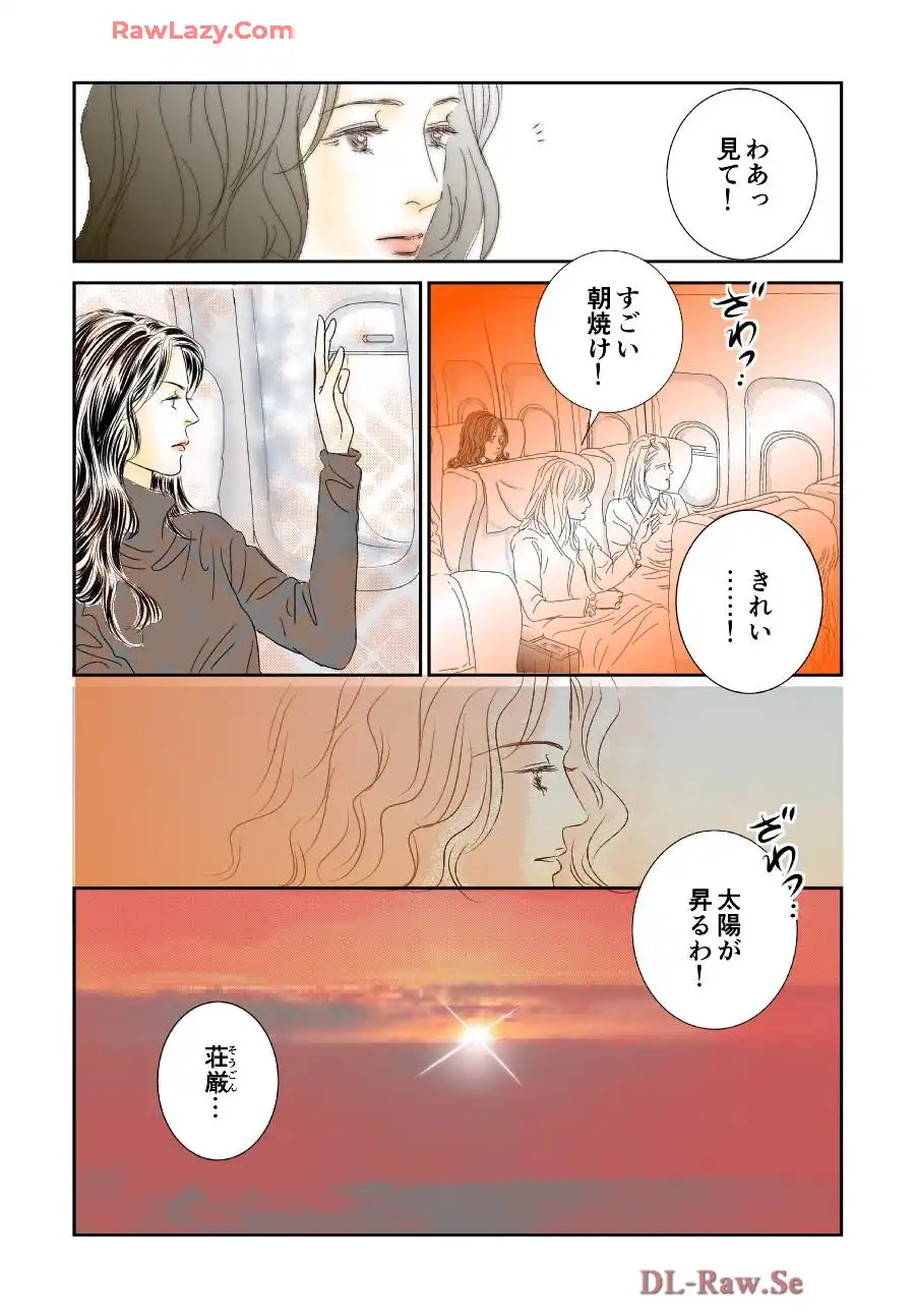 P48