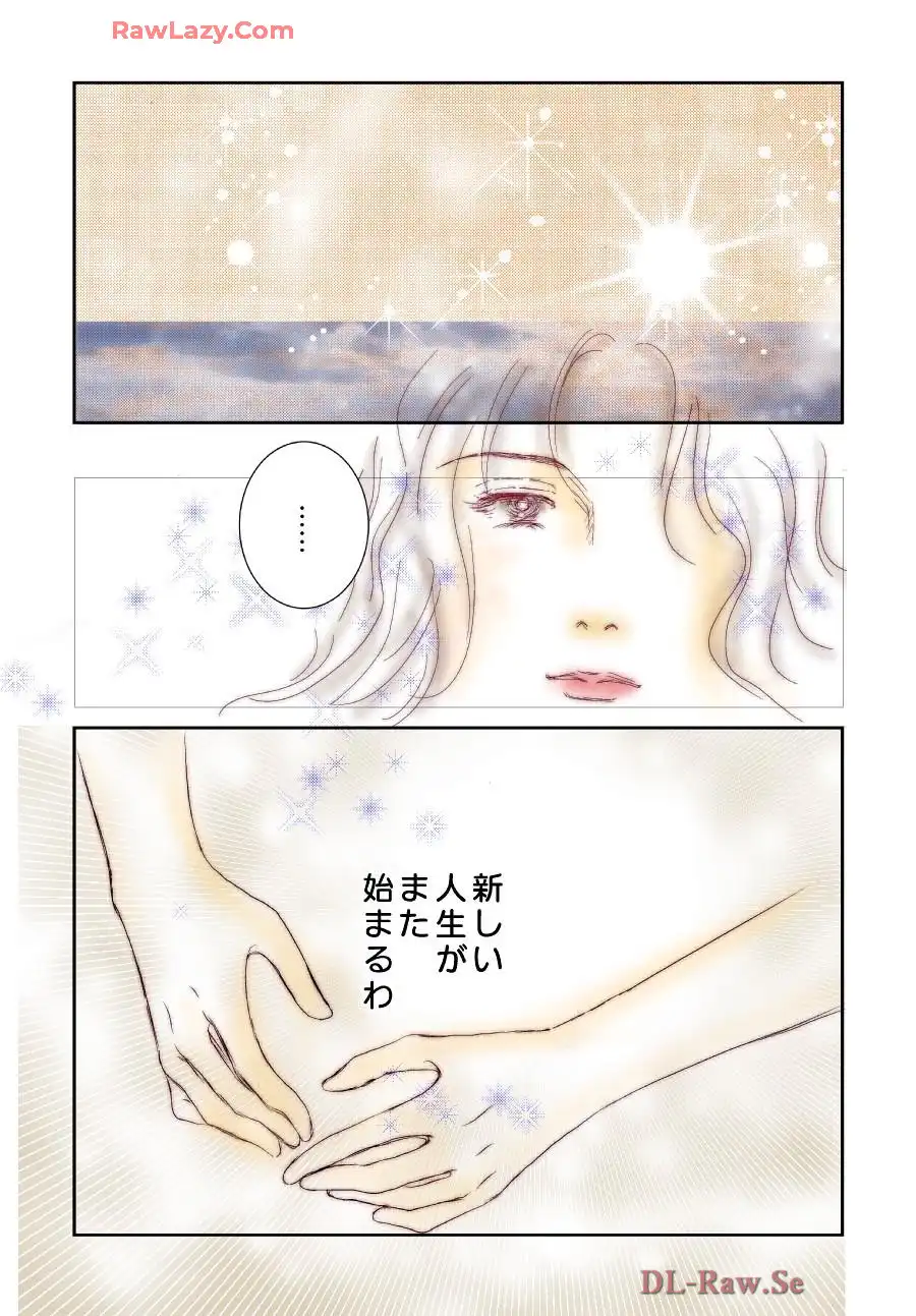 P49