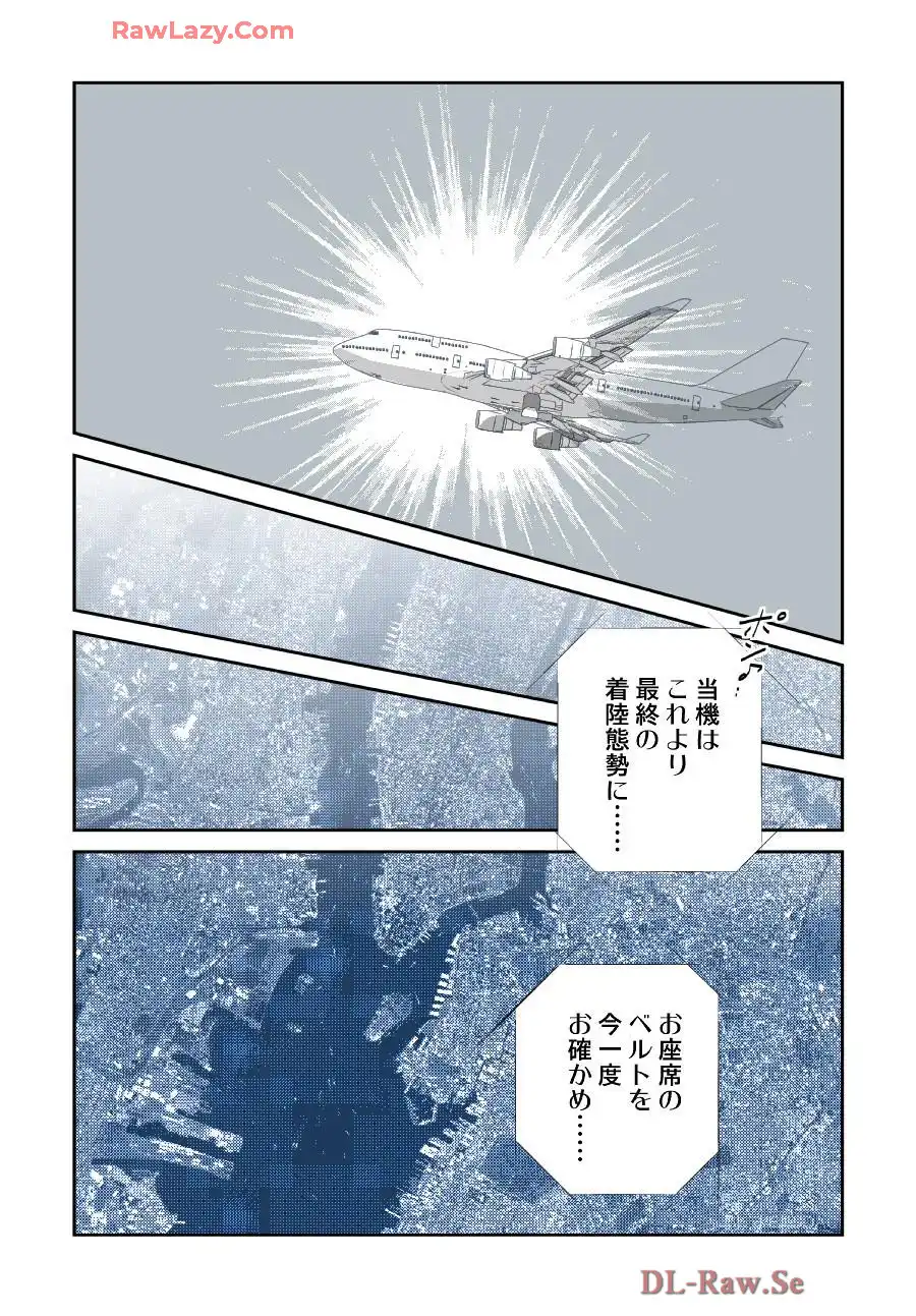 P52
