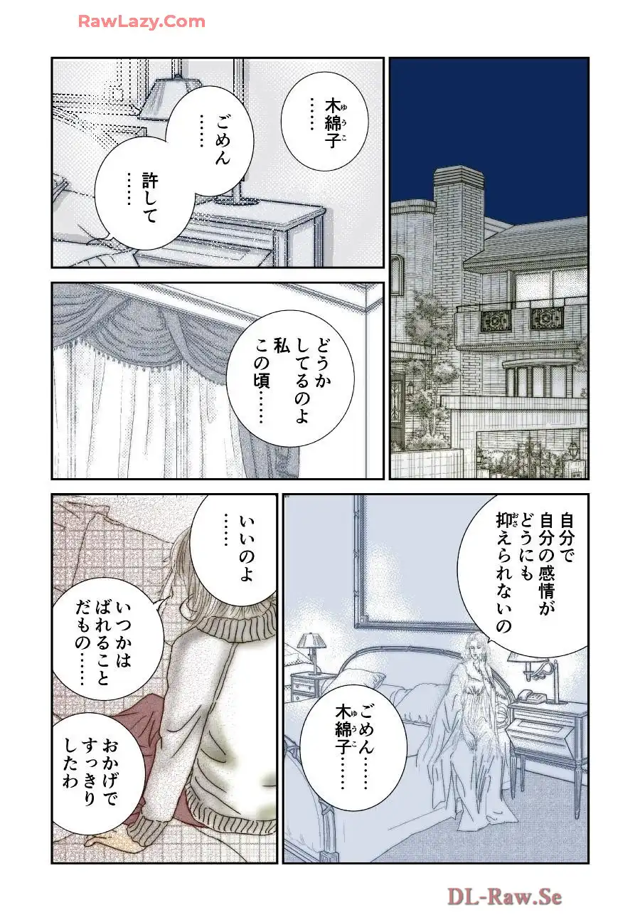 P42