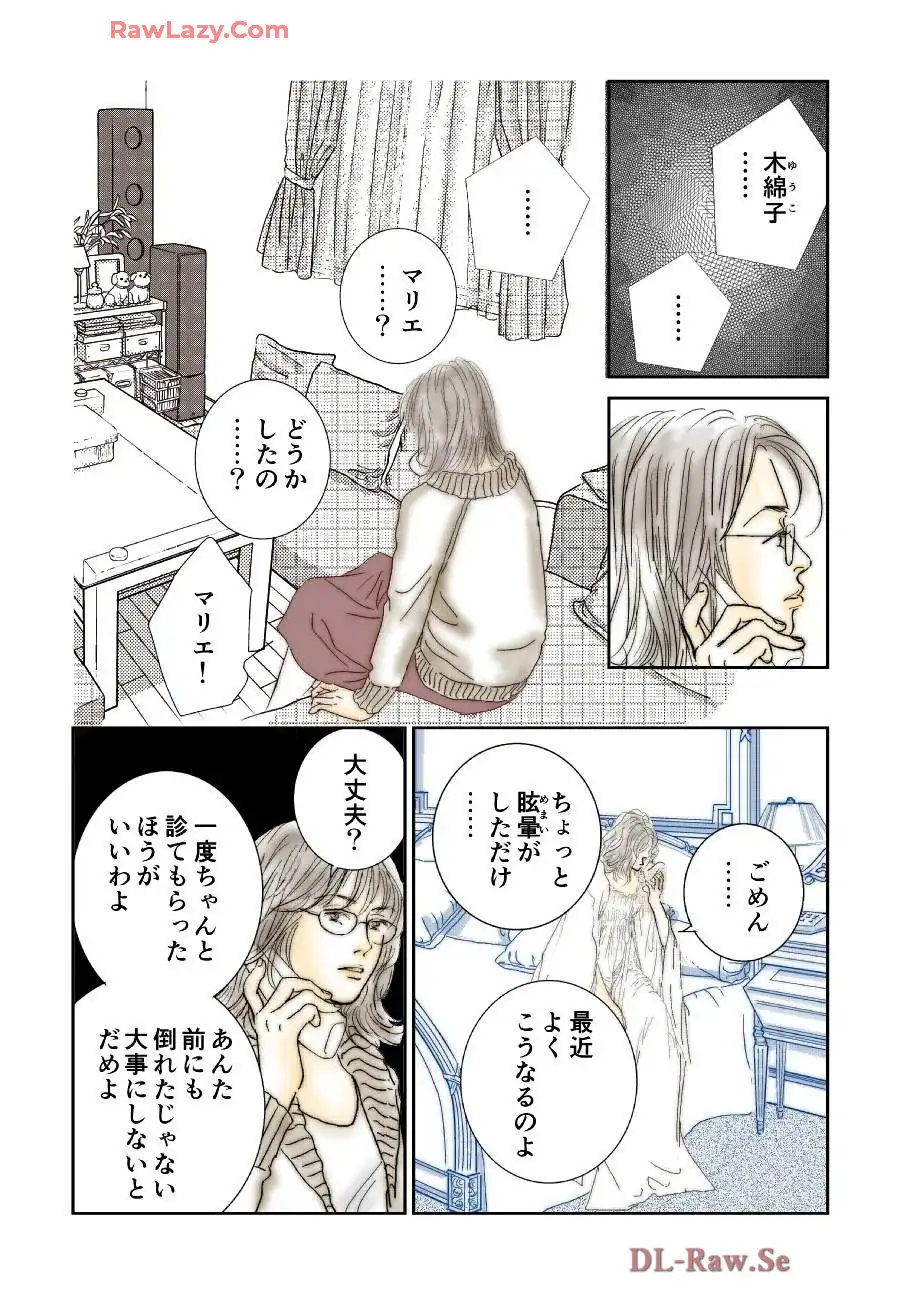 P43