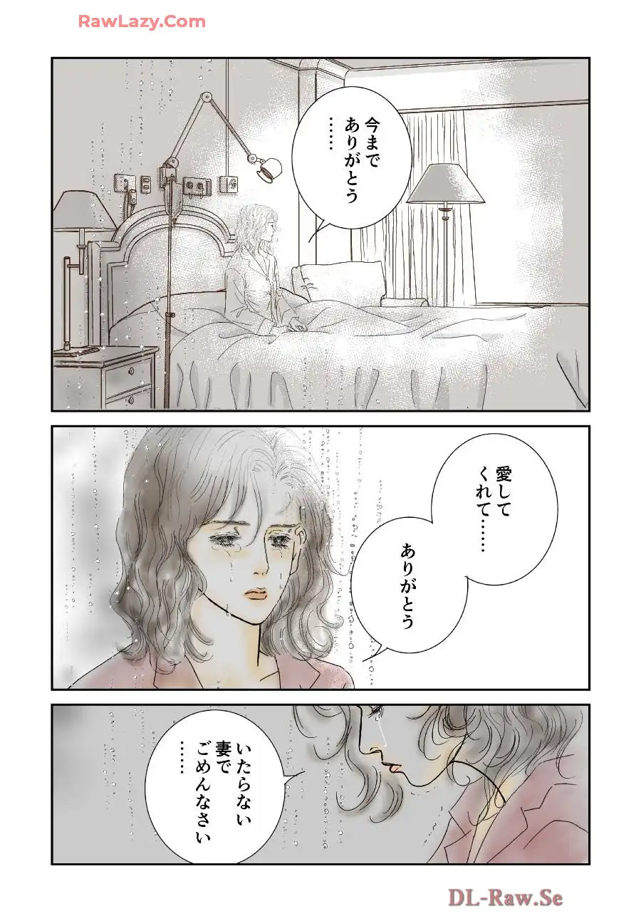 P38