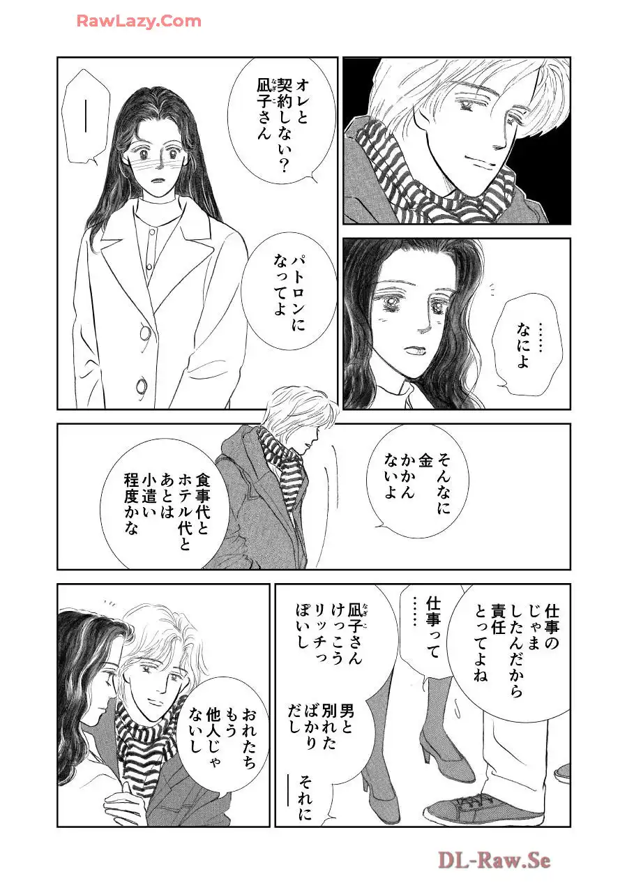 P27
