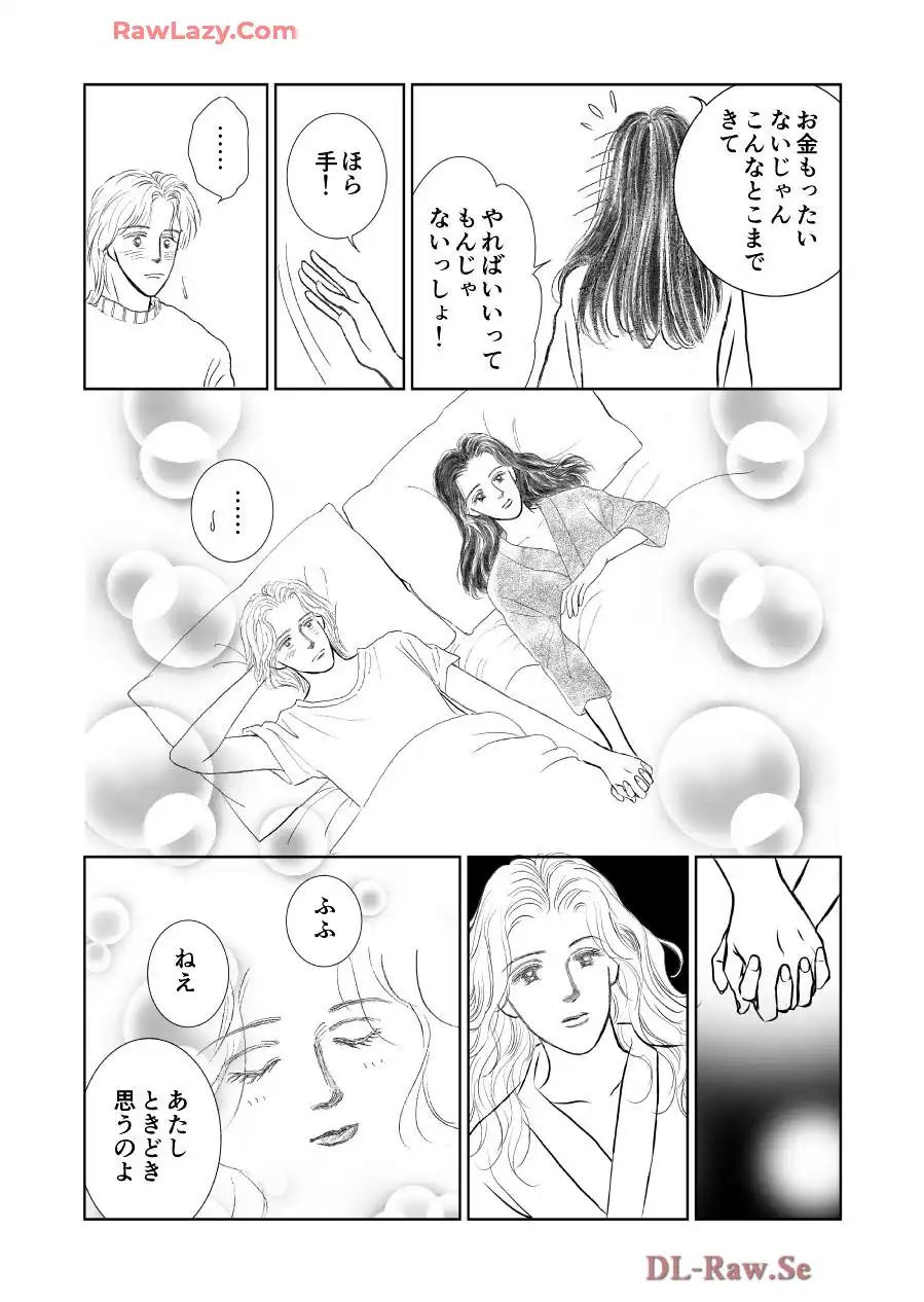 P35