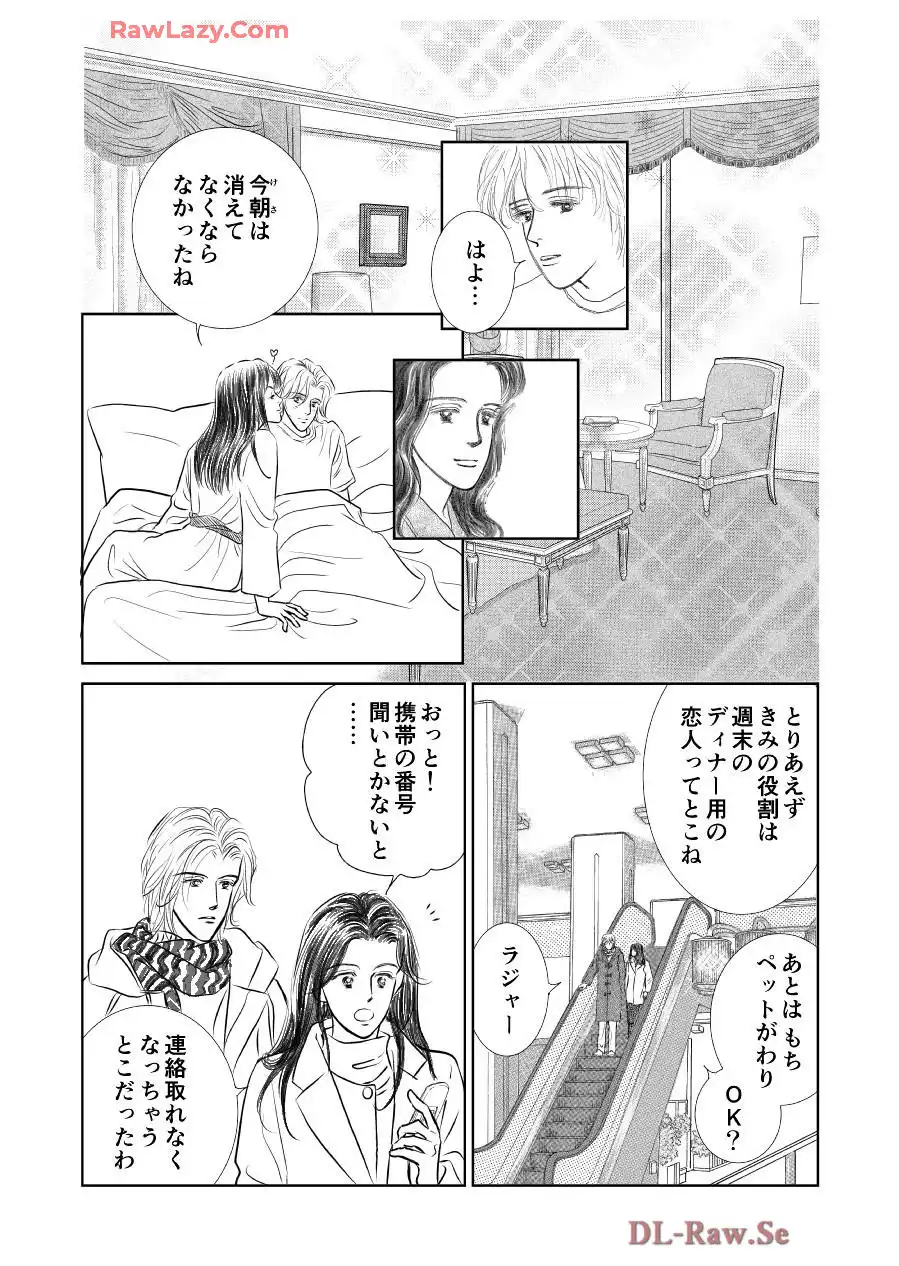 P39