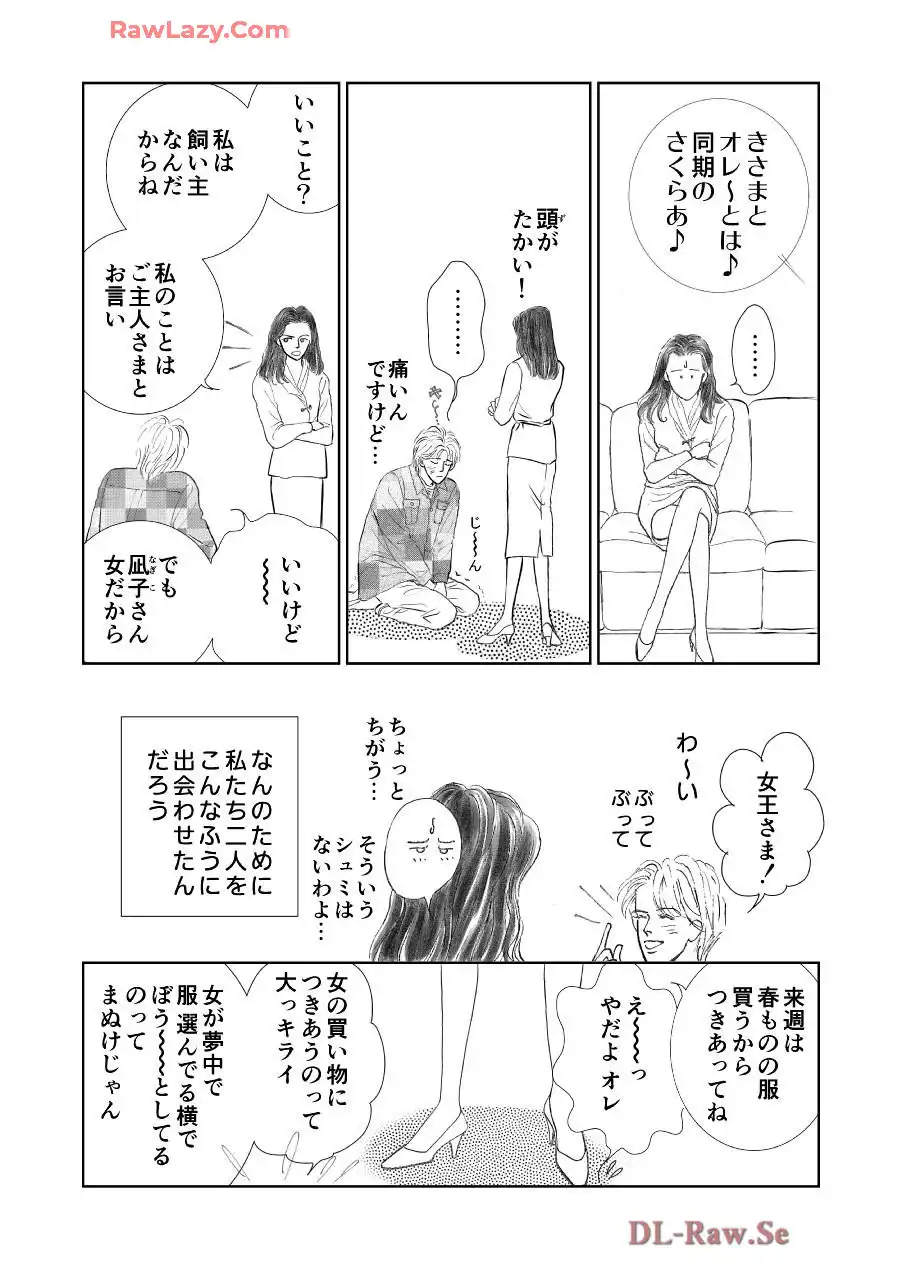 P46