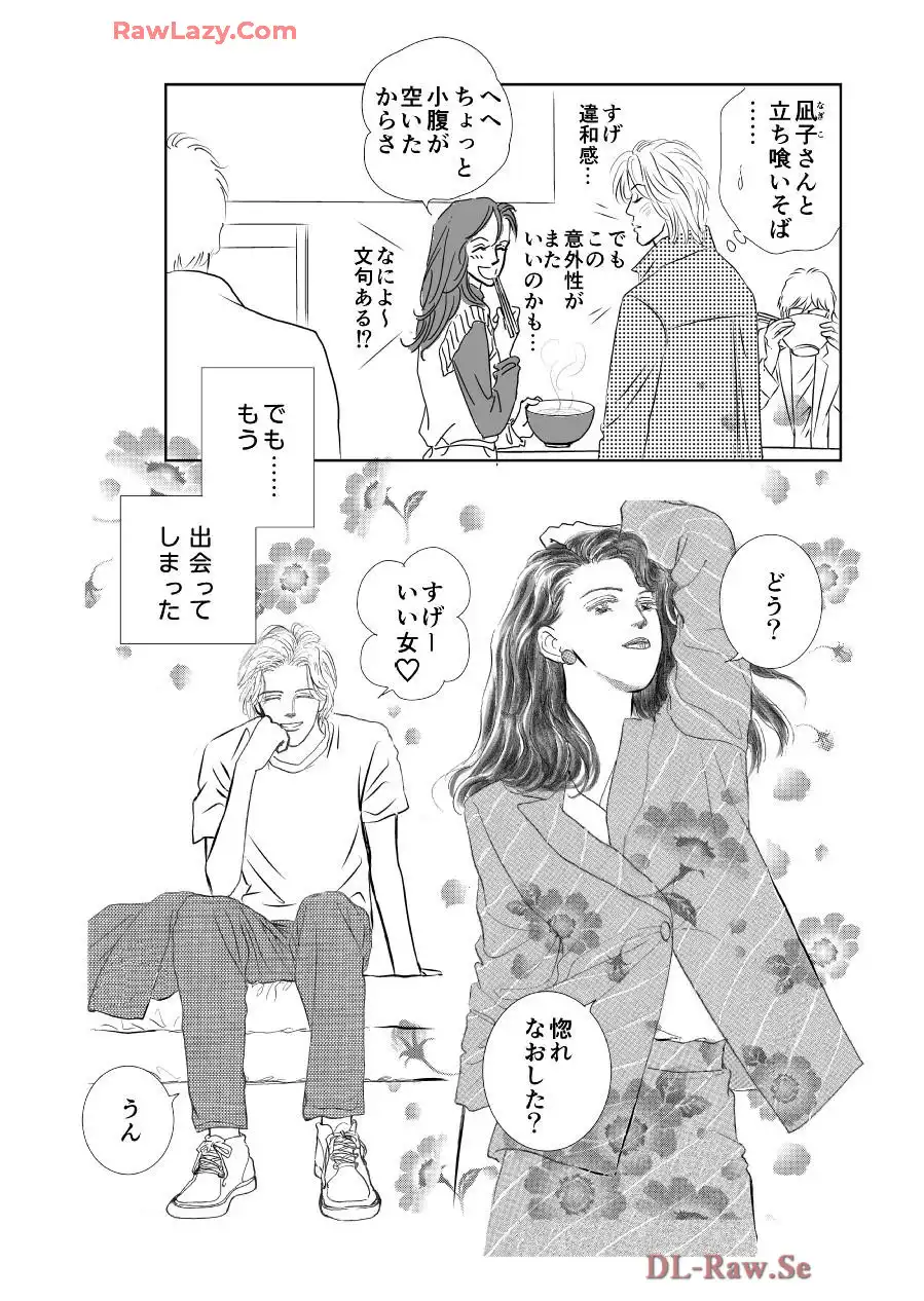 P48