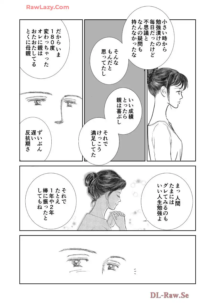 P55