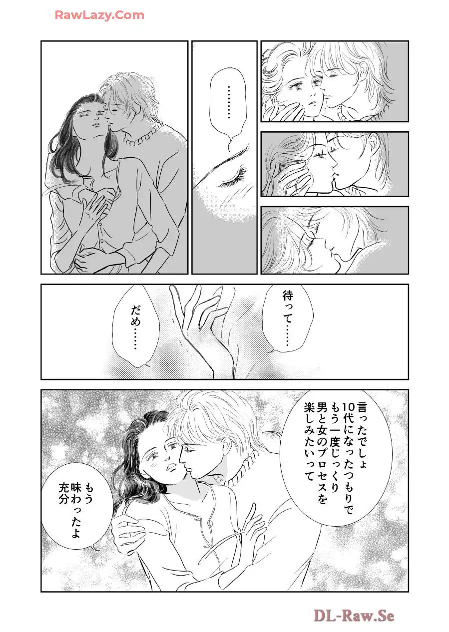 P58