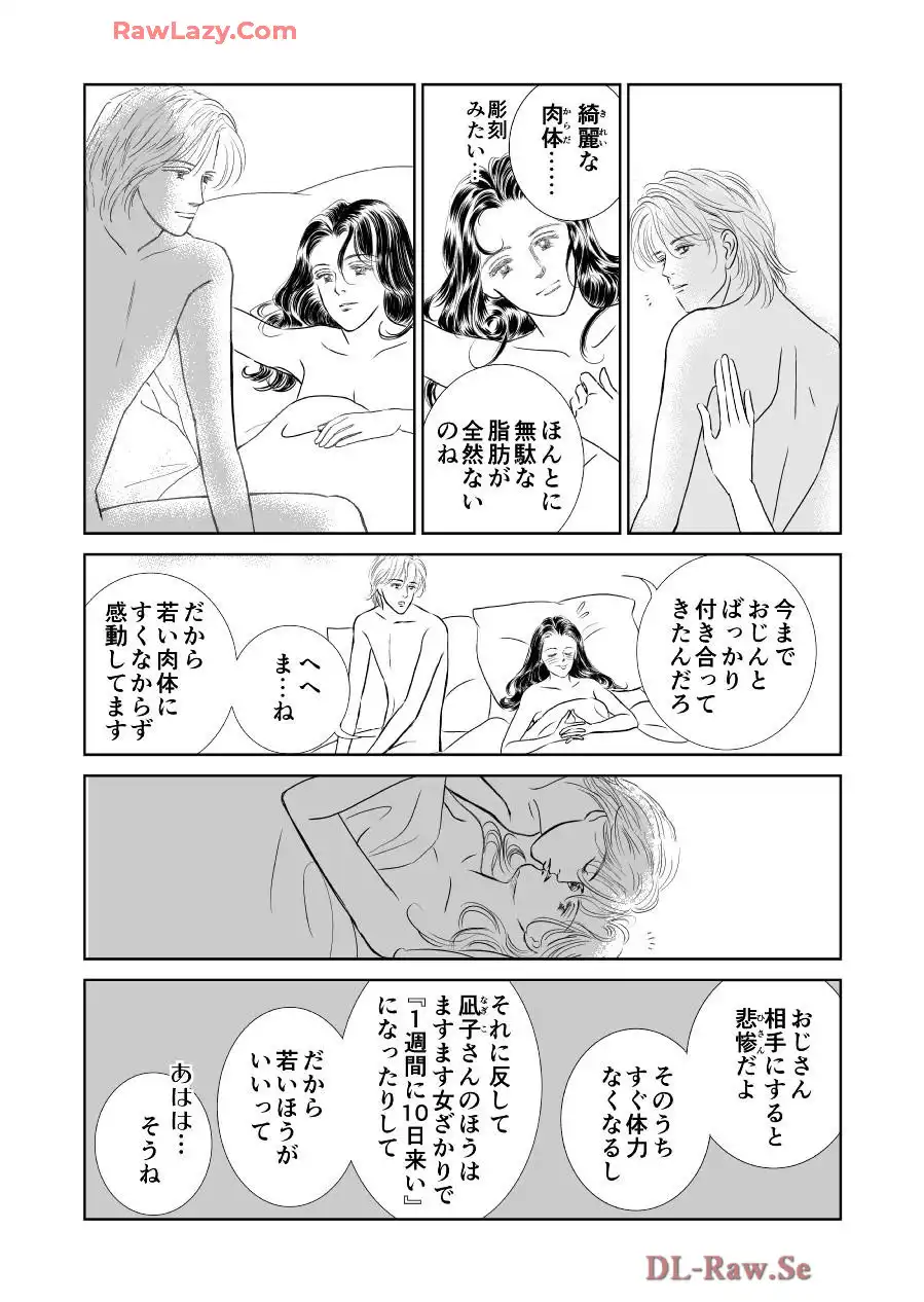 P62
