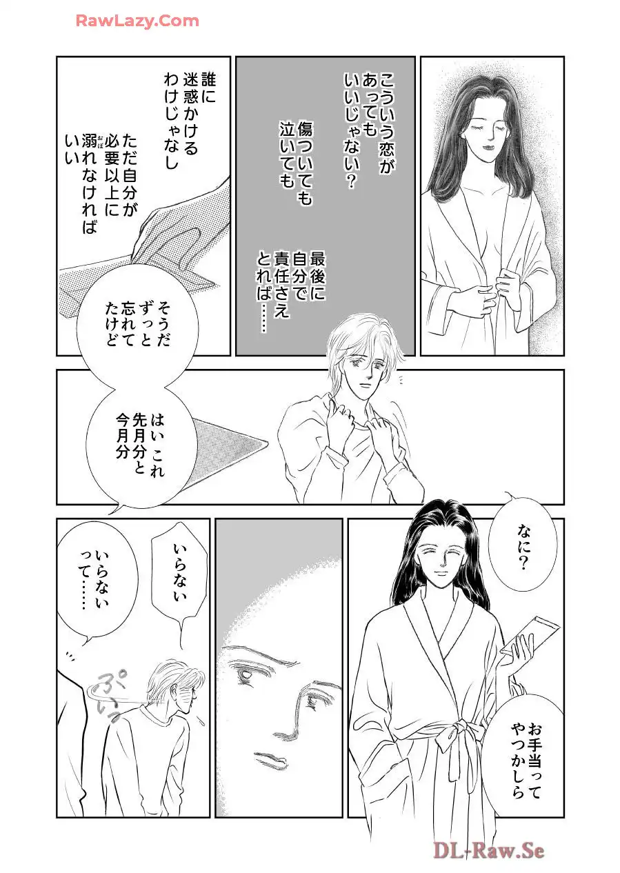 P63