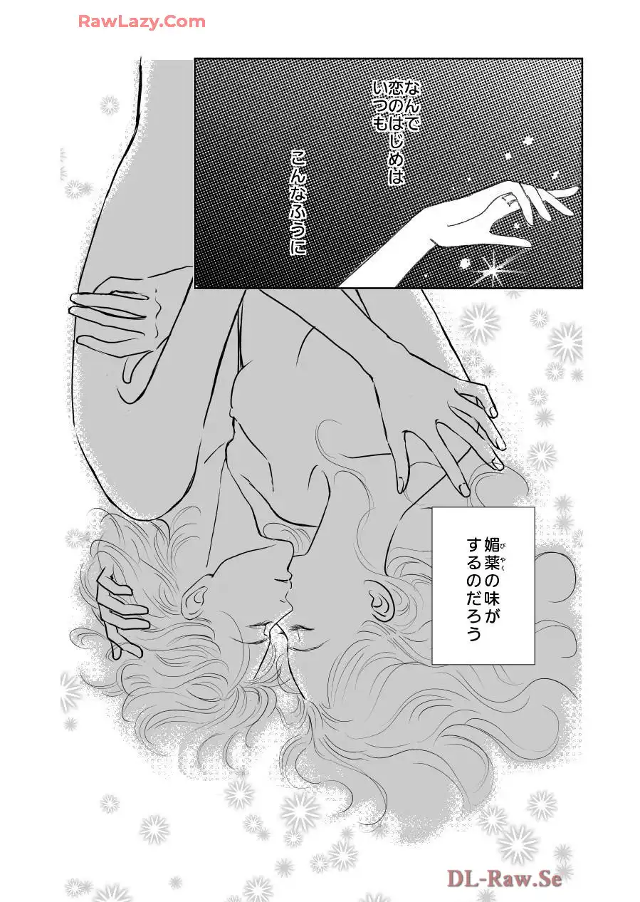 P66