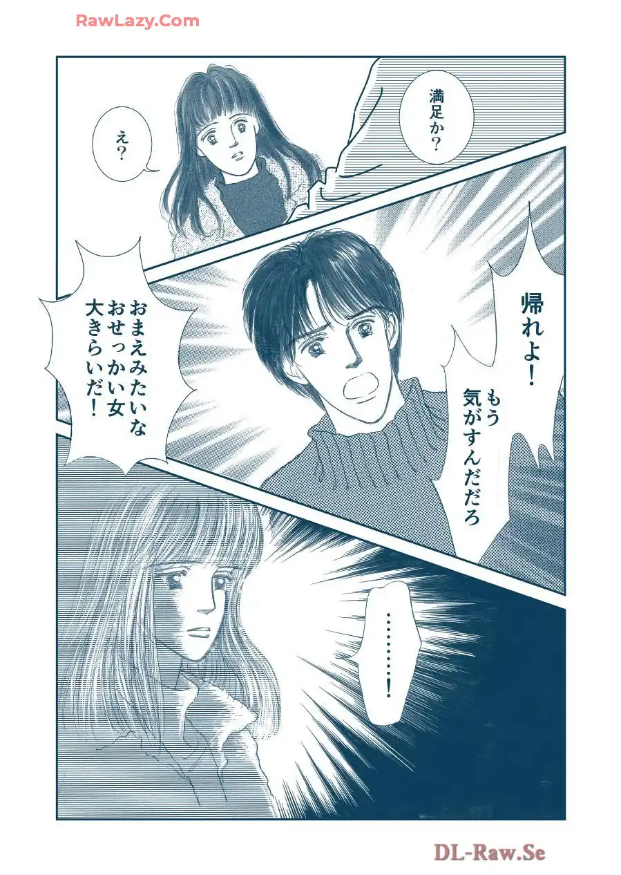 P42