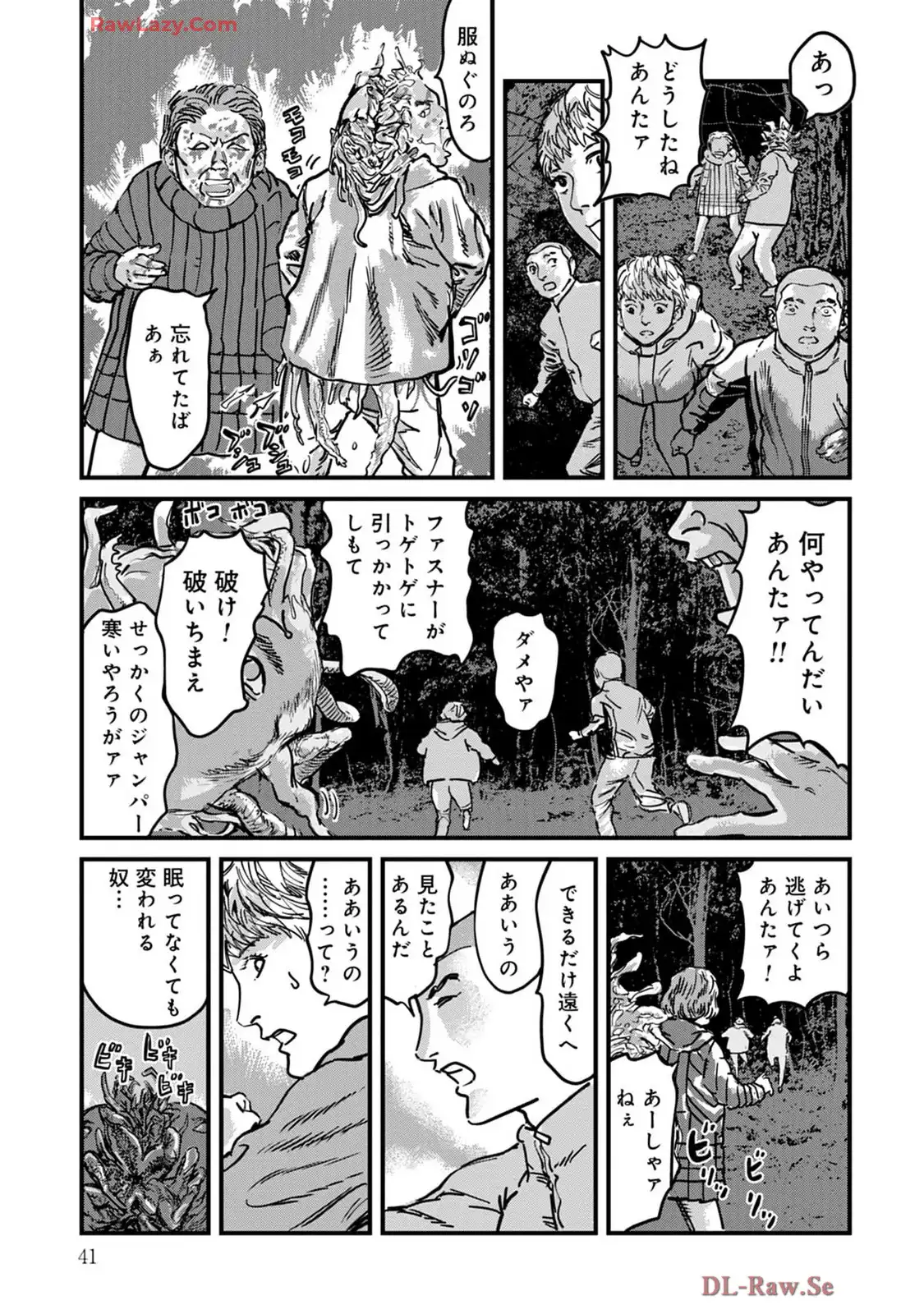 P17