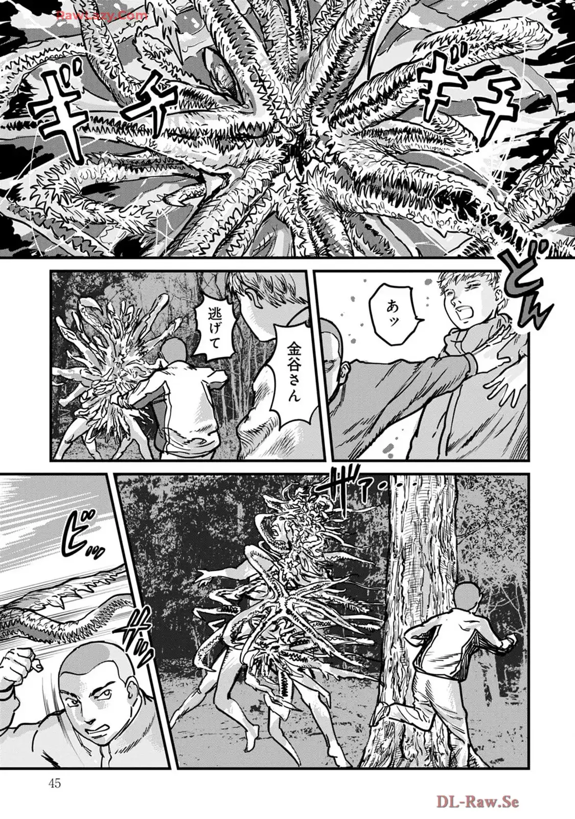 P21