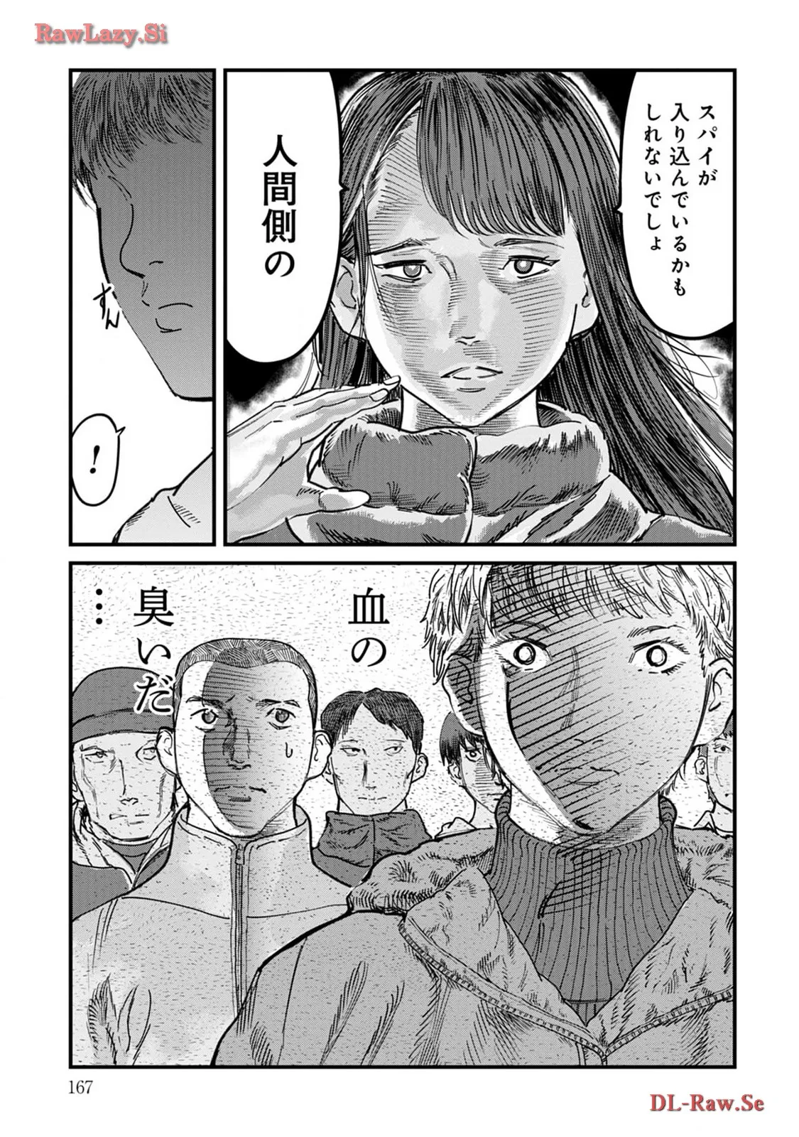 P12