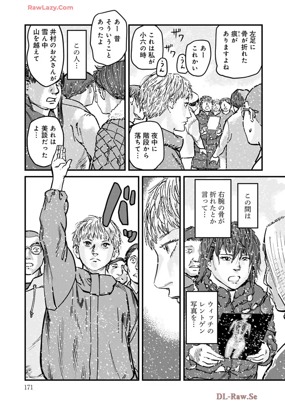 P21