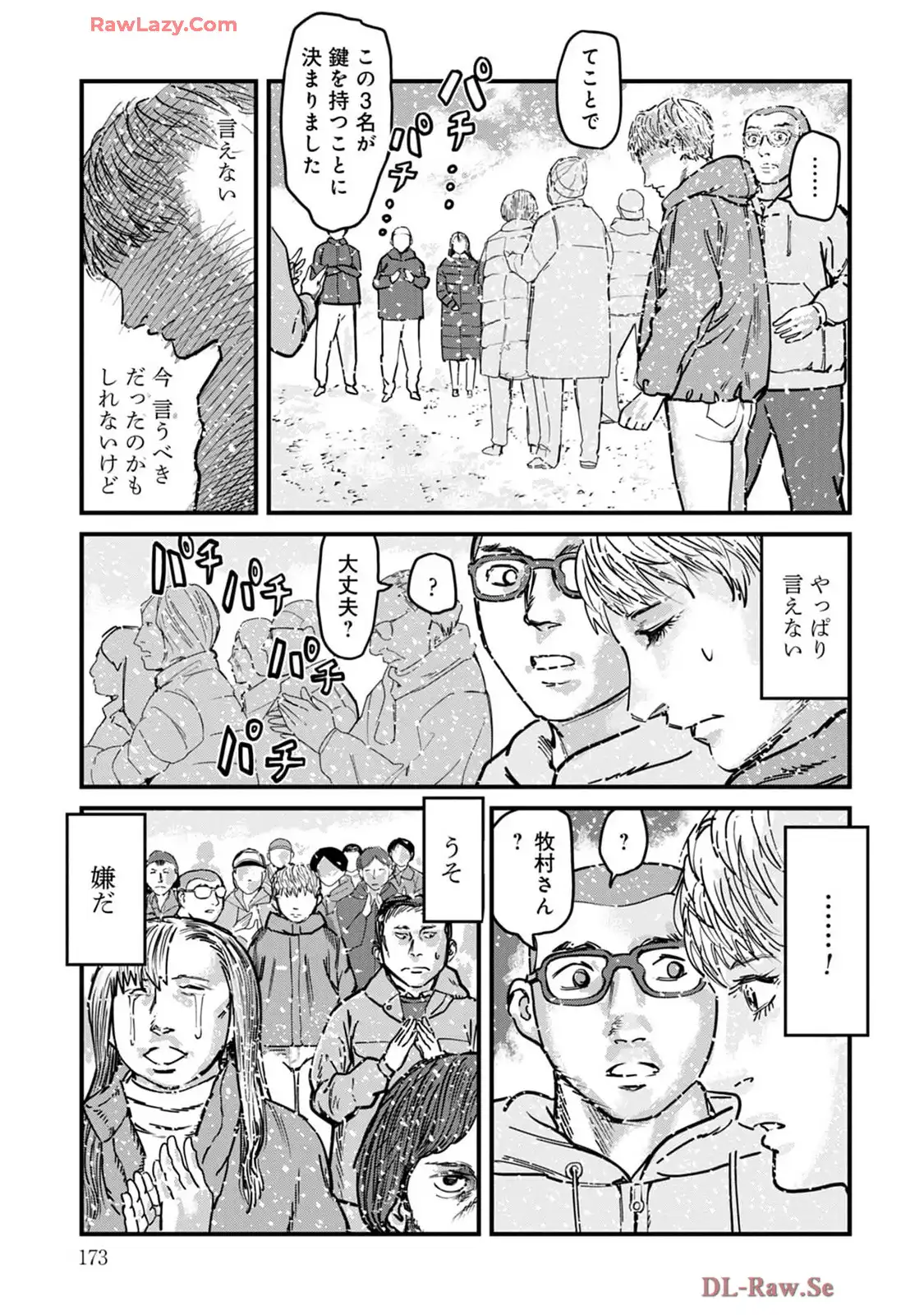 P23