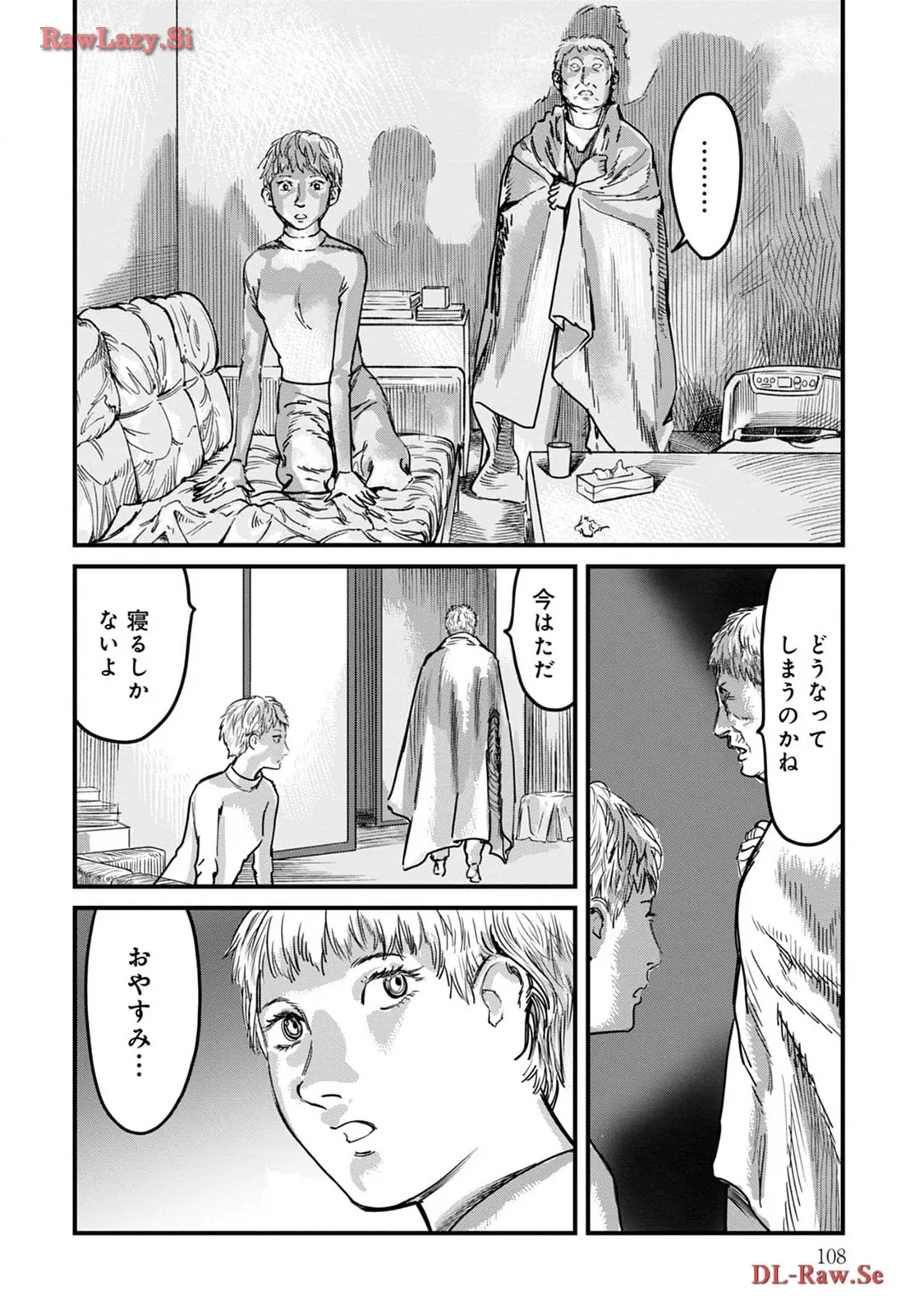 P12